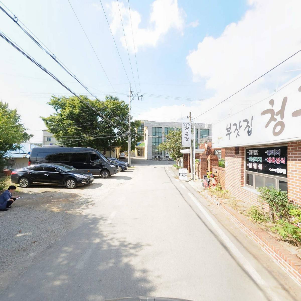 안샘가든_2
