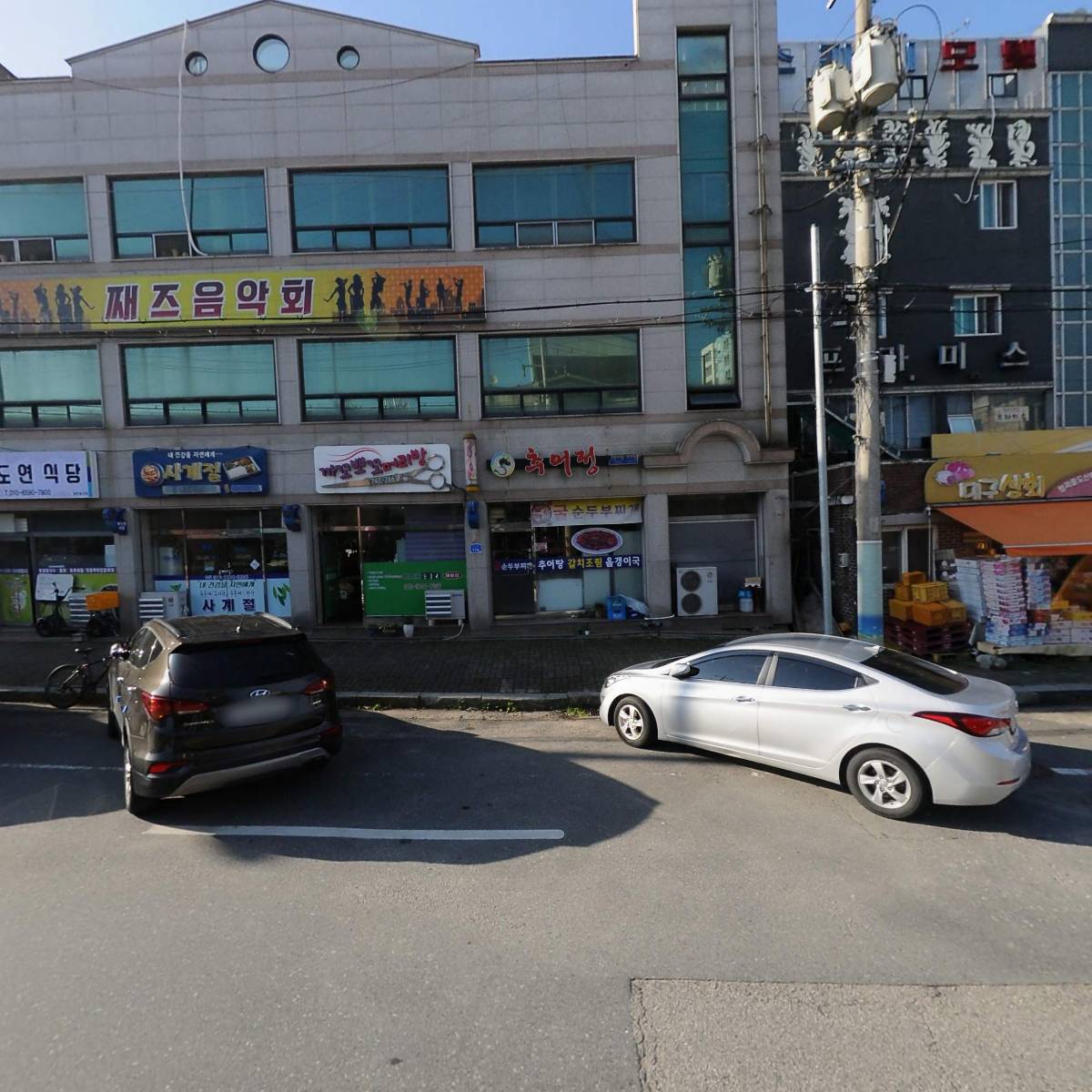 광명전자전기_3