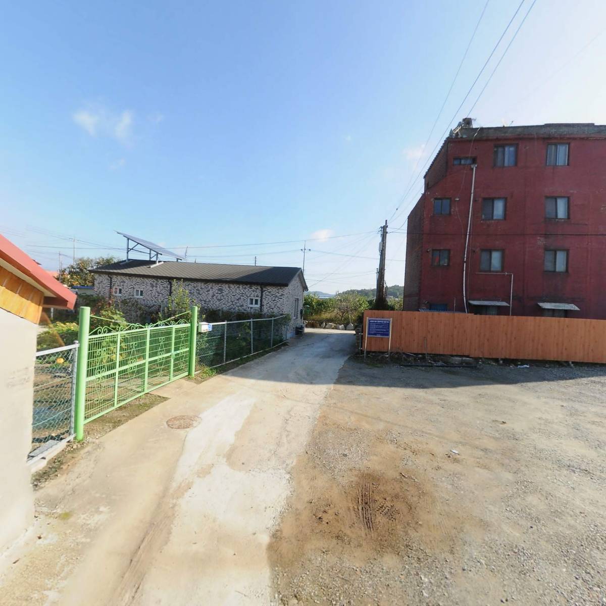 야촌1리 마을자치회_2