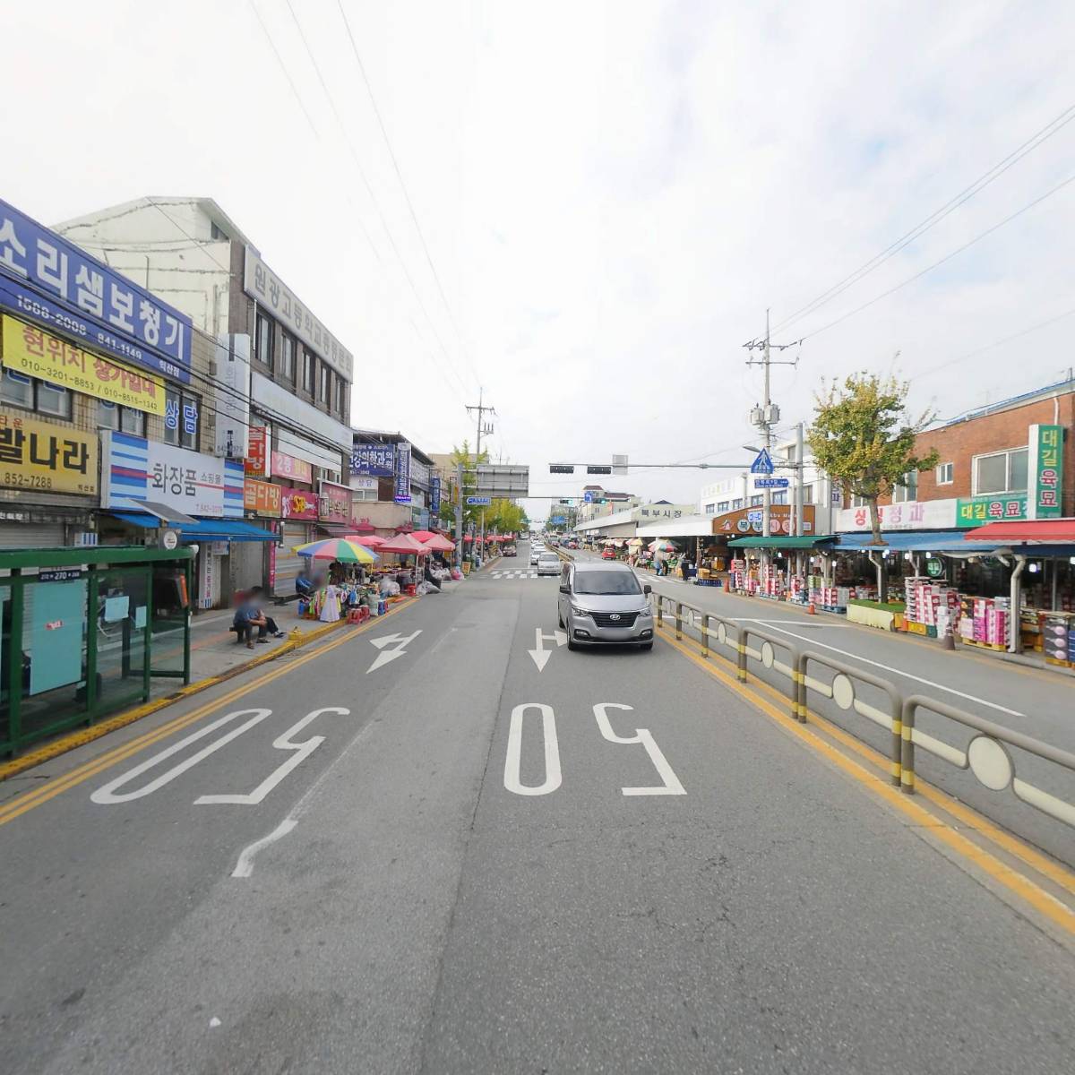 서울지업사_2