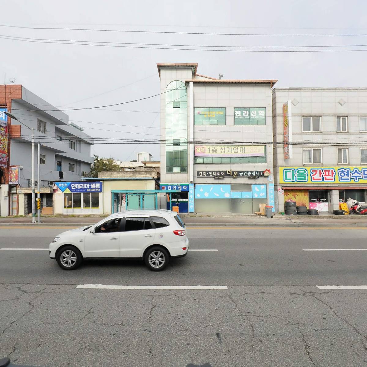 또또찬방_3