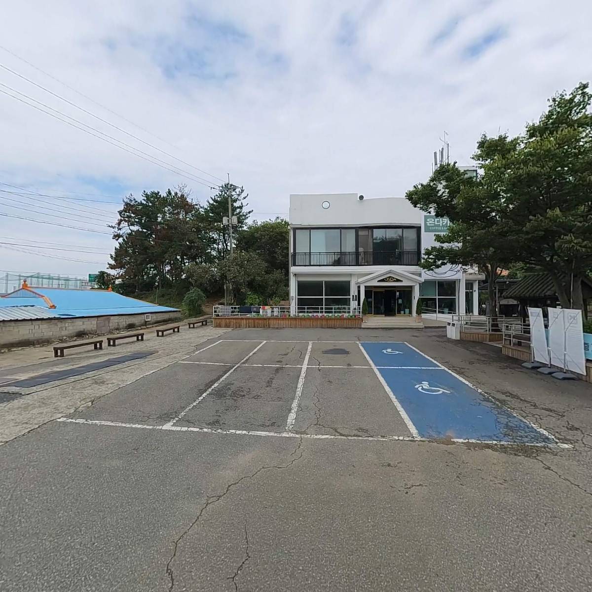 온다_3