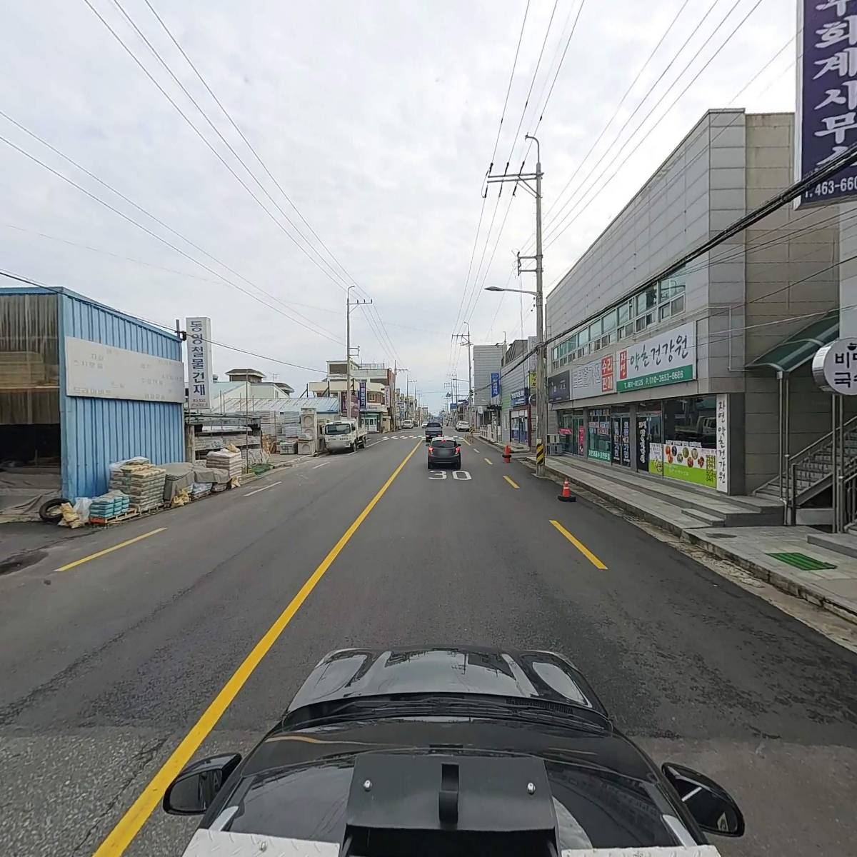동영철물건재_4