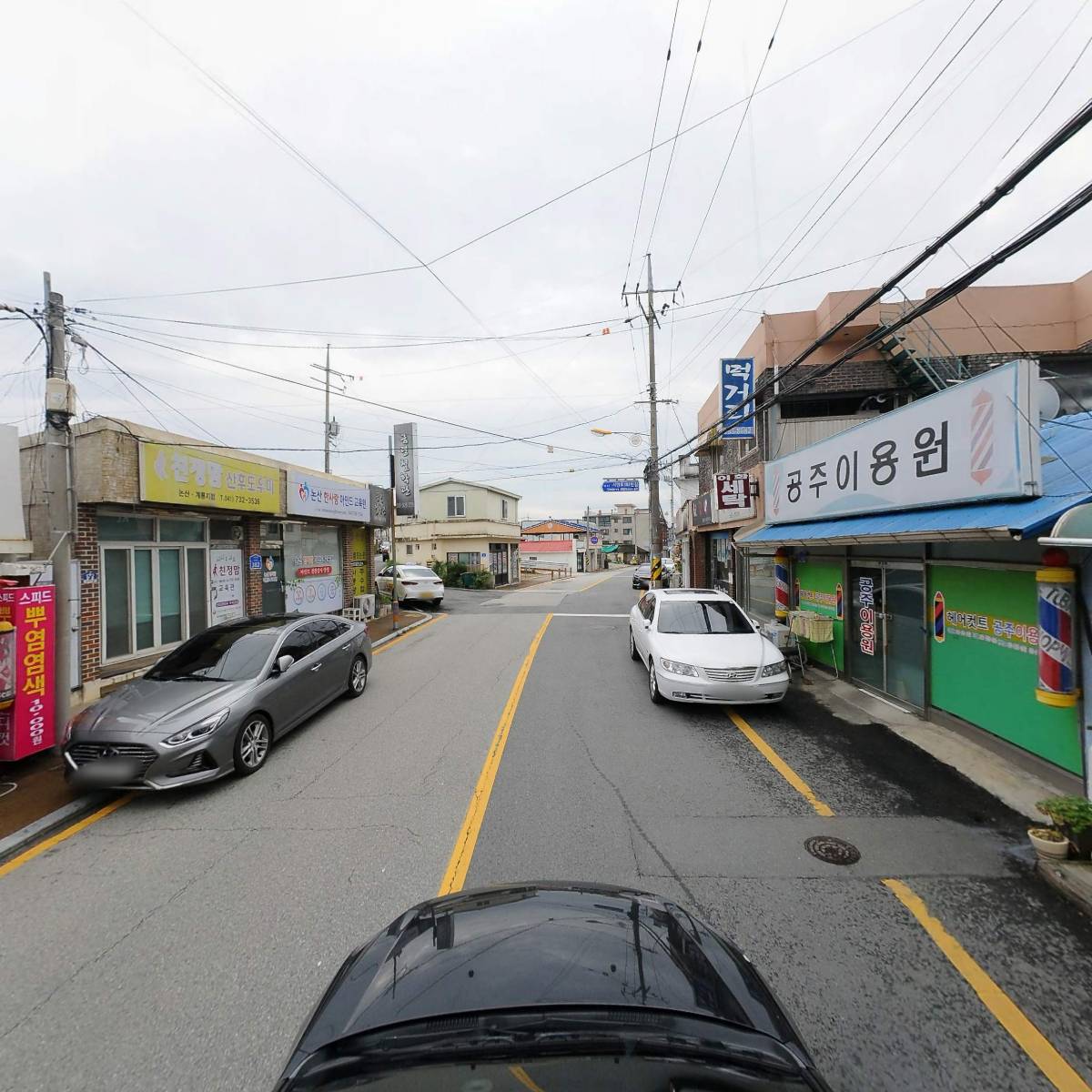 사단법인충청남도다문화가정협회논산시지회_4