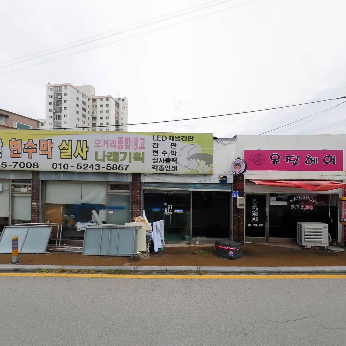 사단법인충청남도다문화가정협회논산시지회_3