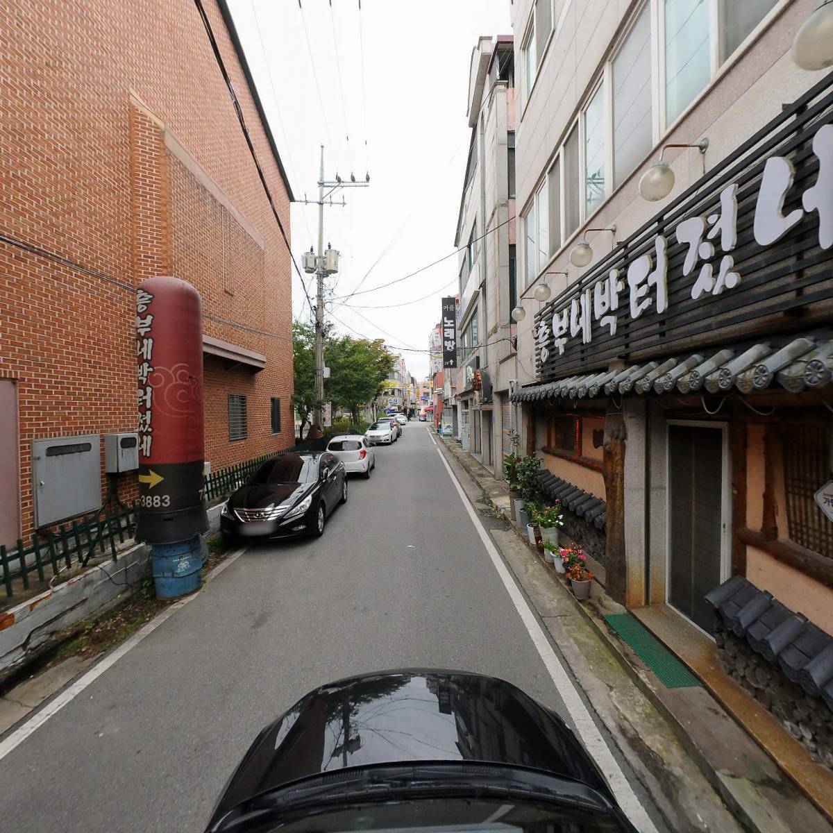흥부네박터졌네_4