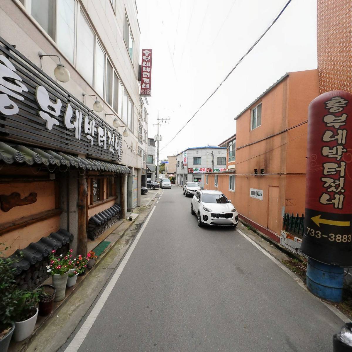 논산새순교회_2