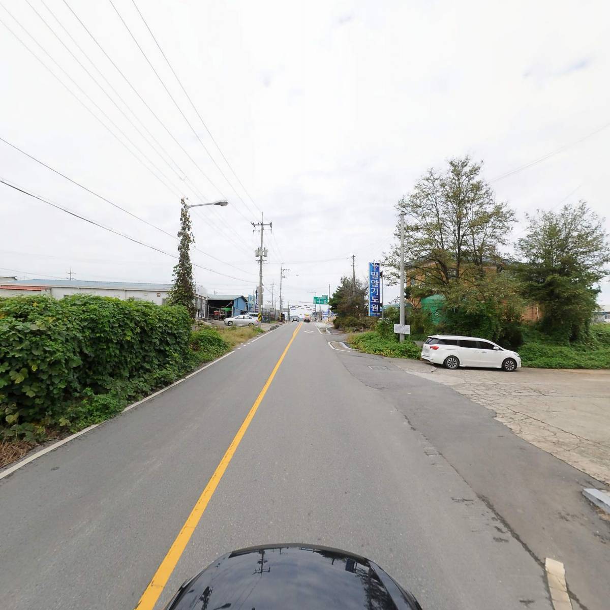 서울우유함열고객센타_4