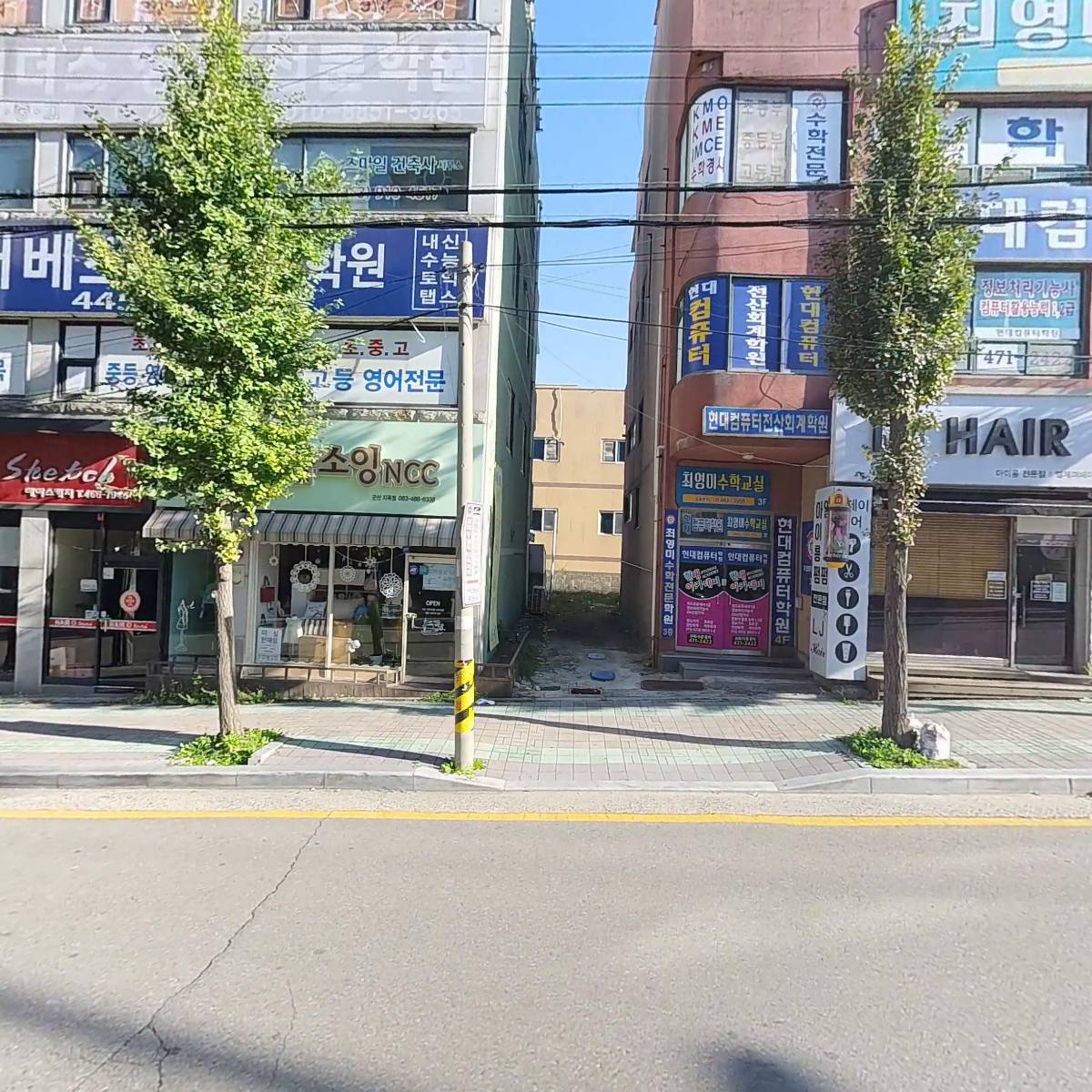 필레오심리상담센터_3
