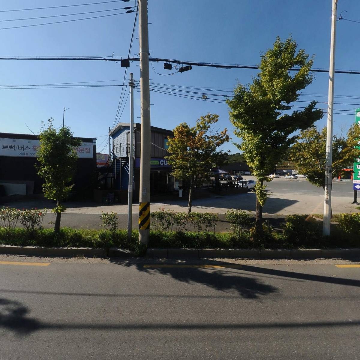 공감특허법률사무소