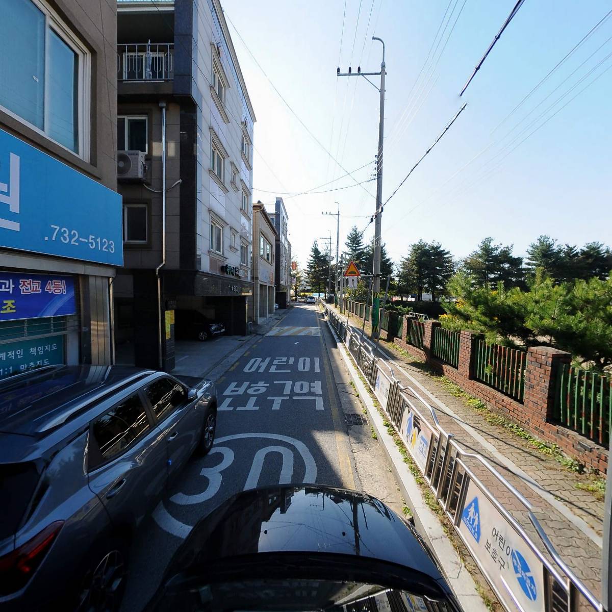 윤쌤 전문학원_4