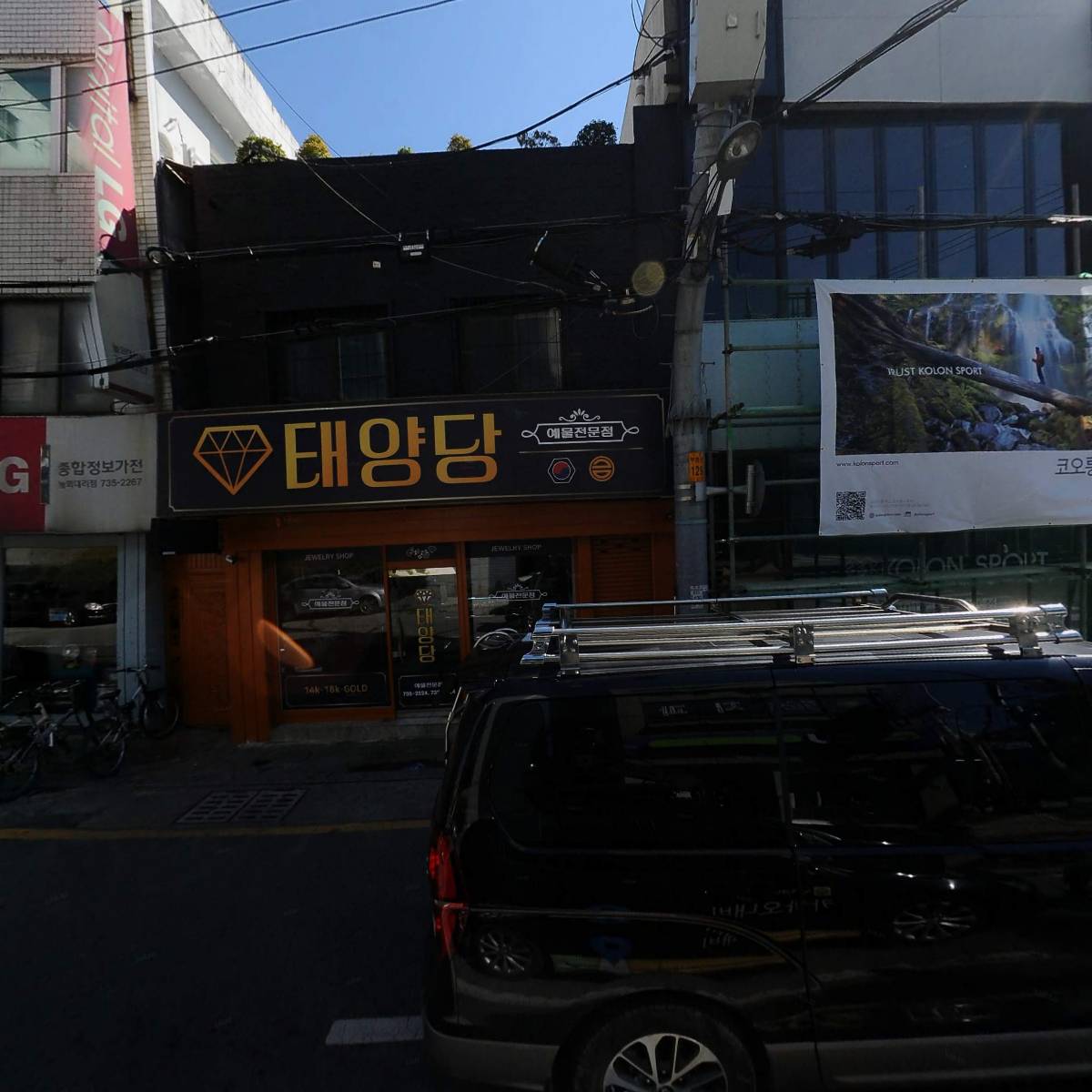 씨유논산중앙점_3