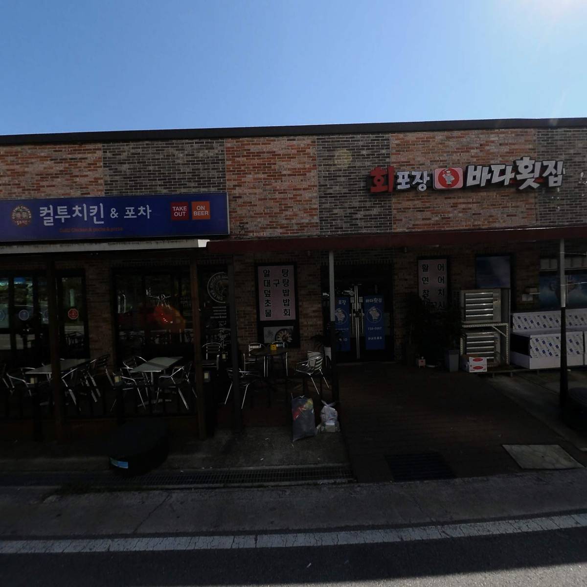 회포장바다횟집_3
