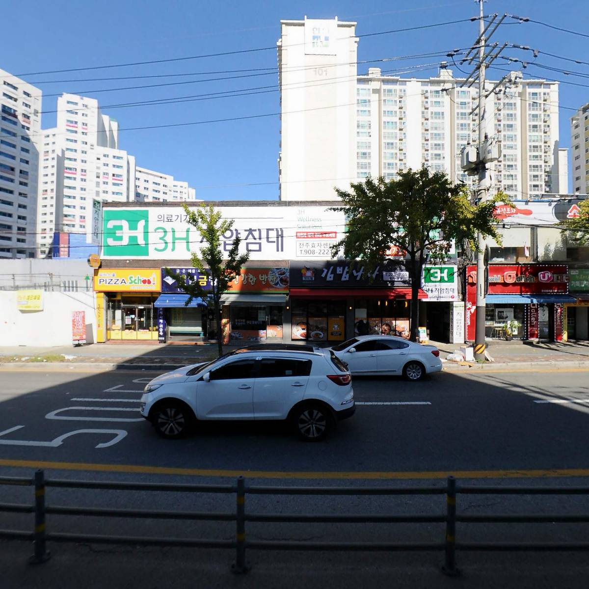 현대재활의학과의원_3