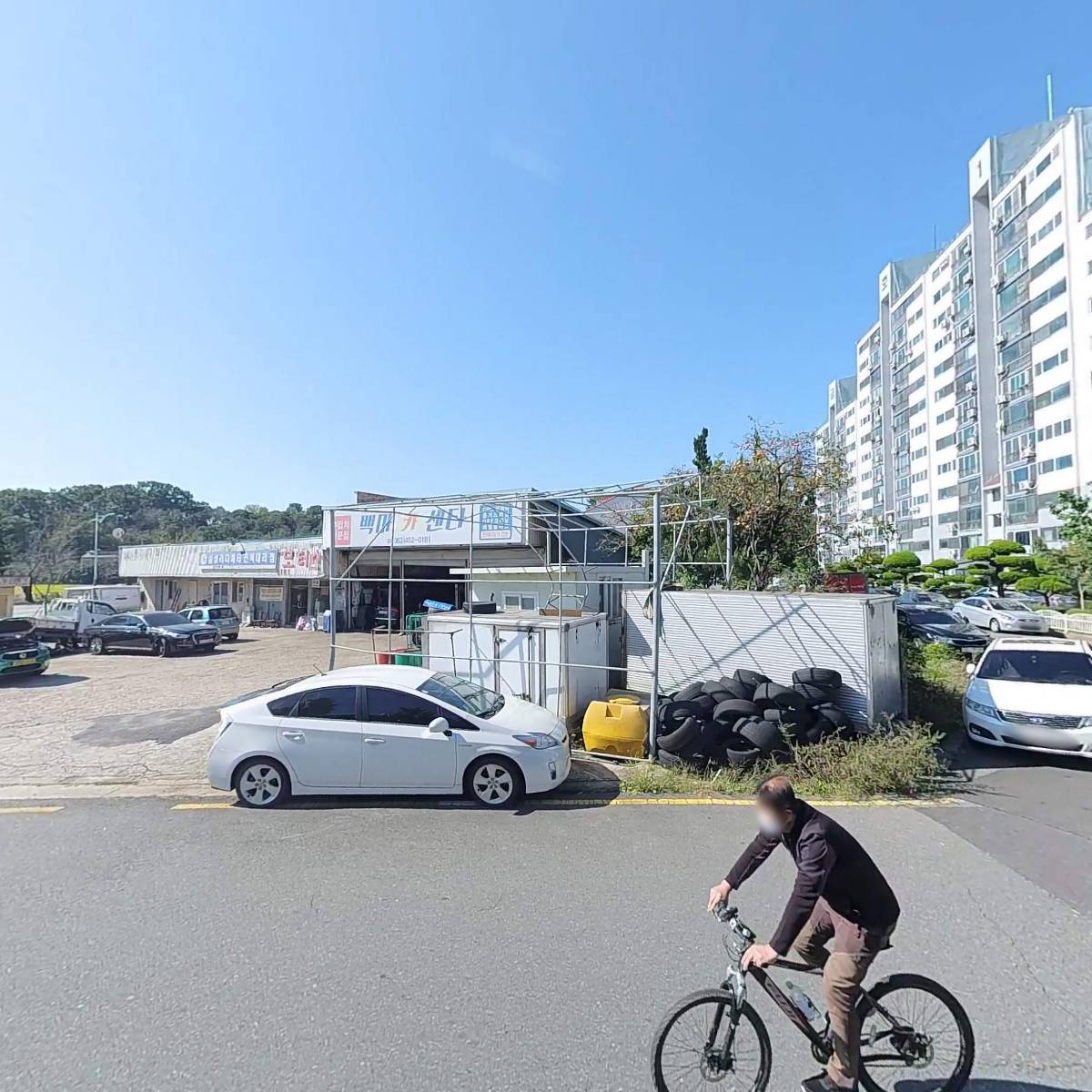 군산시체육회_3