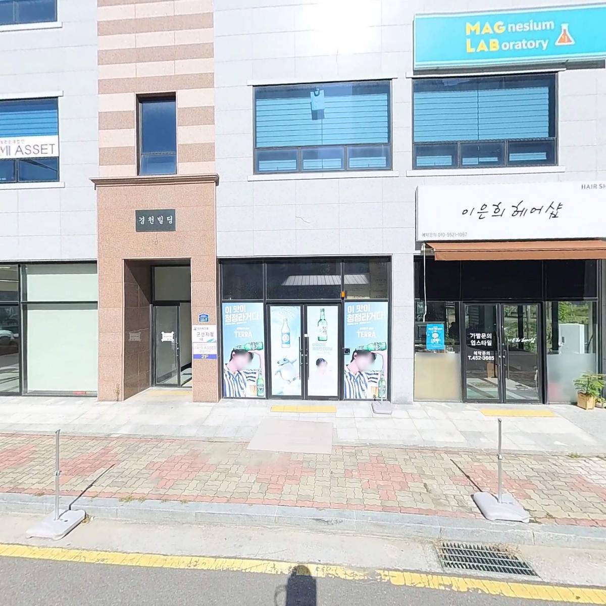유한회사 와이디와이스튜디오_3