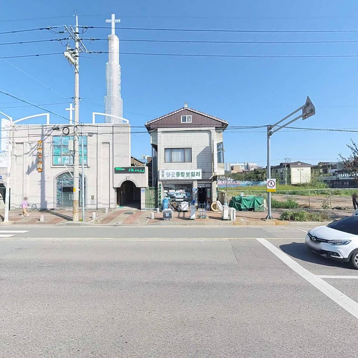 영군종합보일러_3