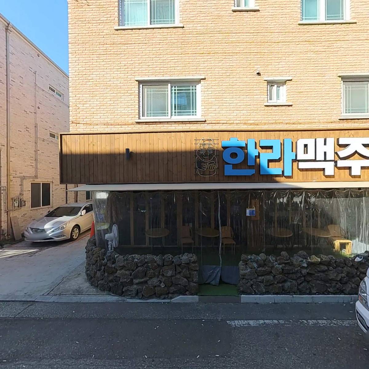 한라맥주군산수송점_3