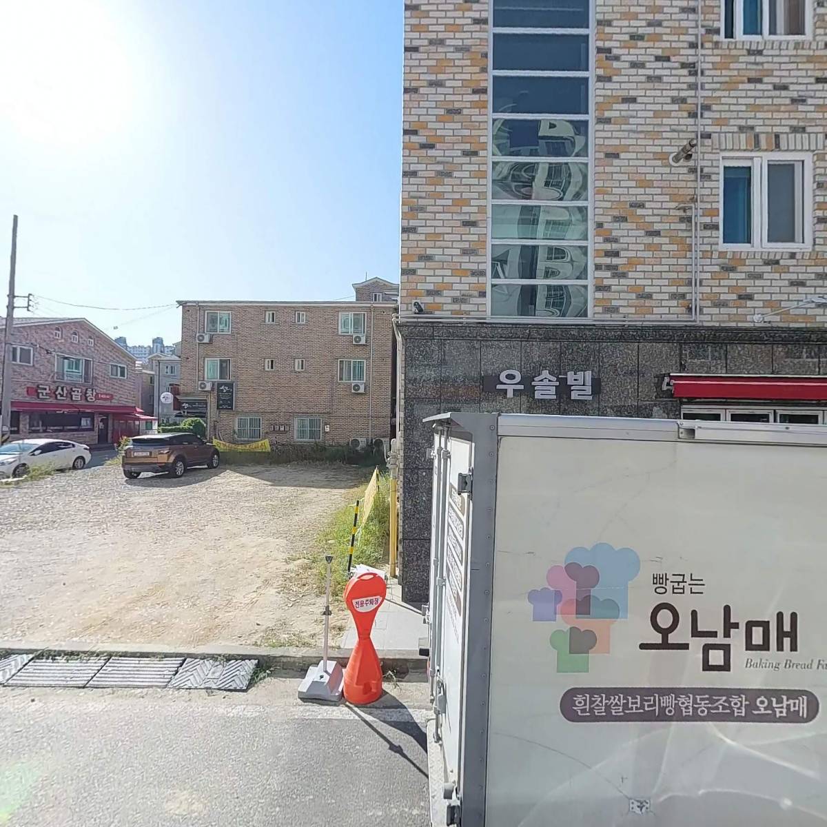 리엔차이
