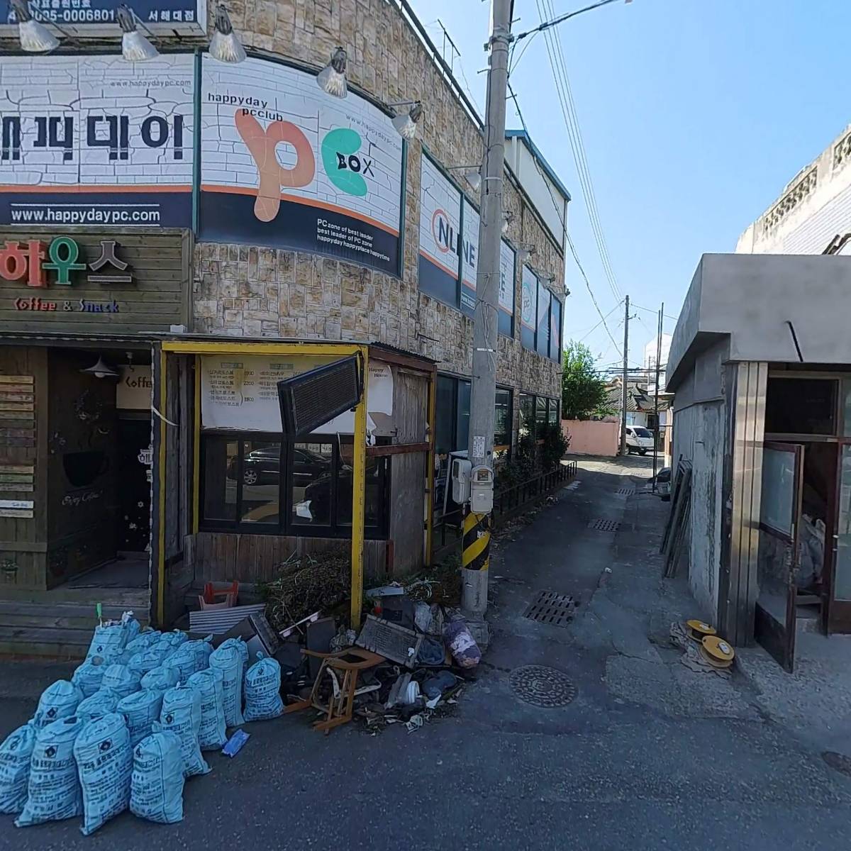 （유）대광전기