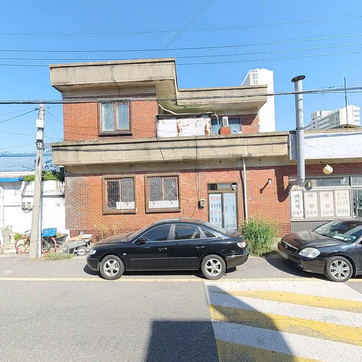 （유）대광전기_3