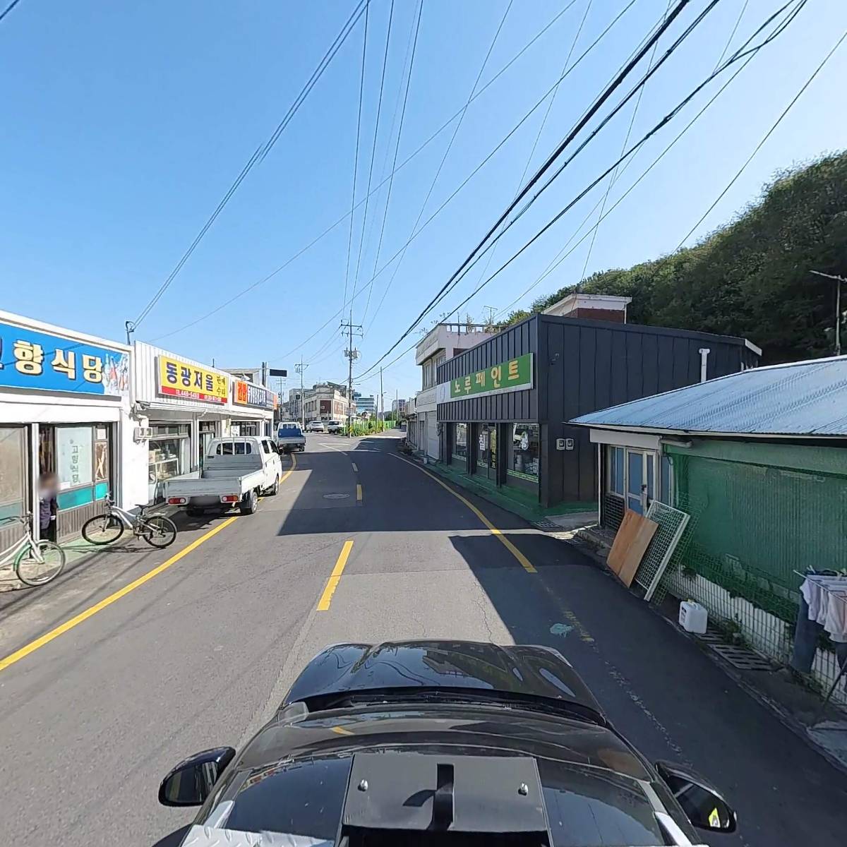 동양광고_4