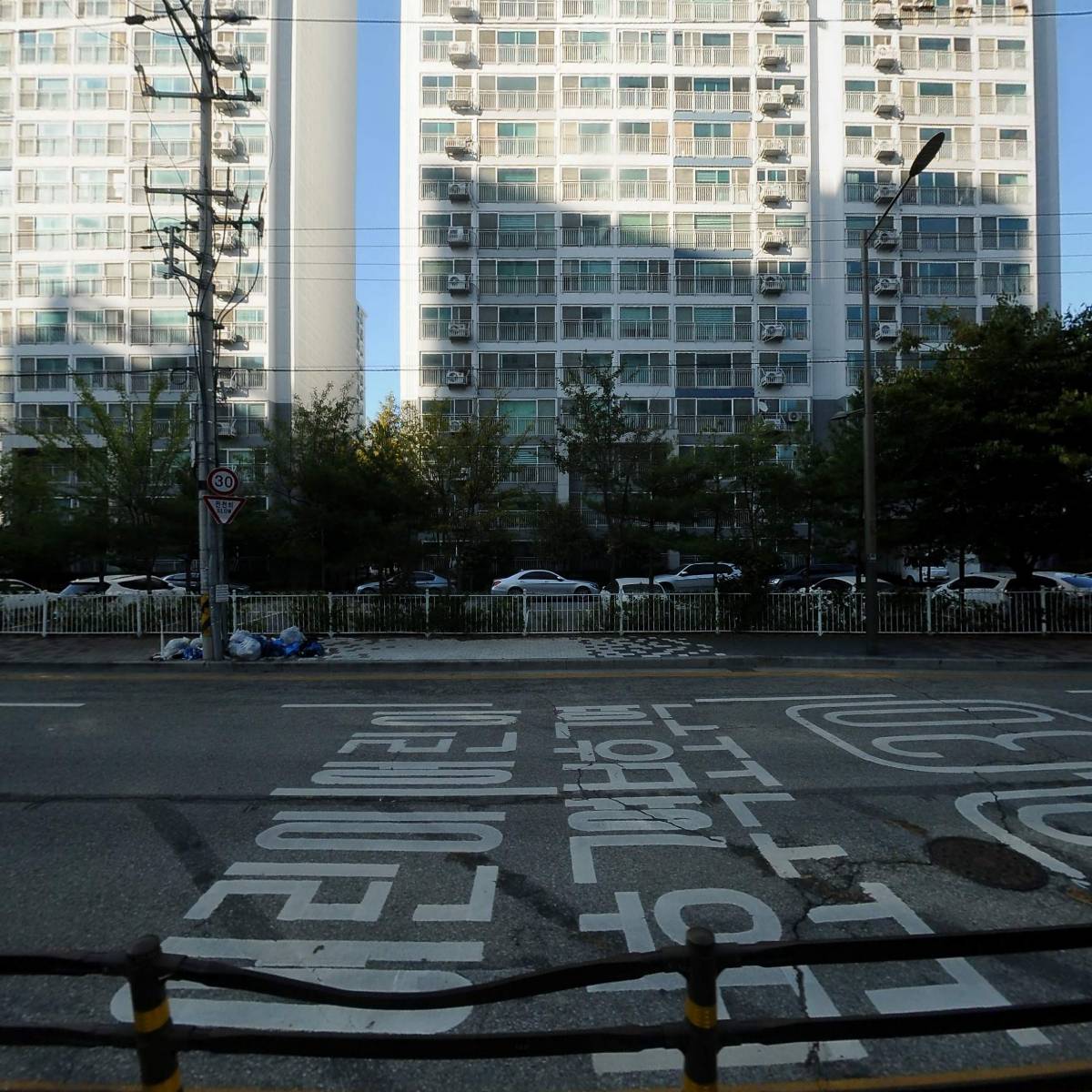 통계앤리서치플랫폼_3