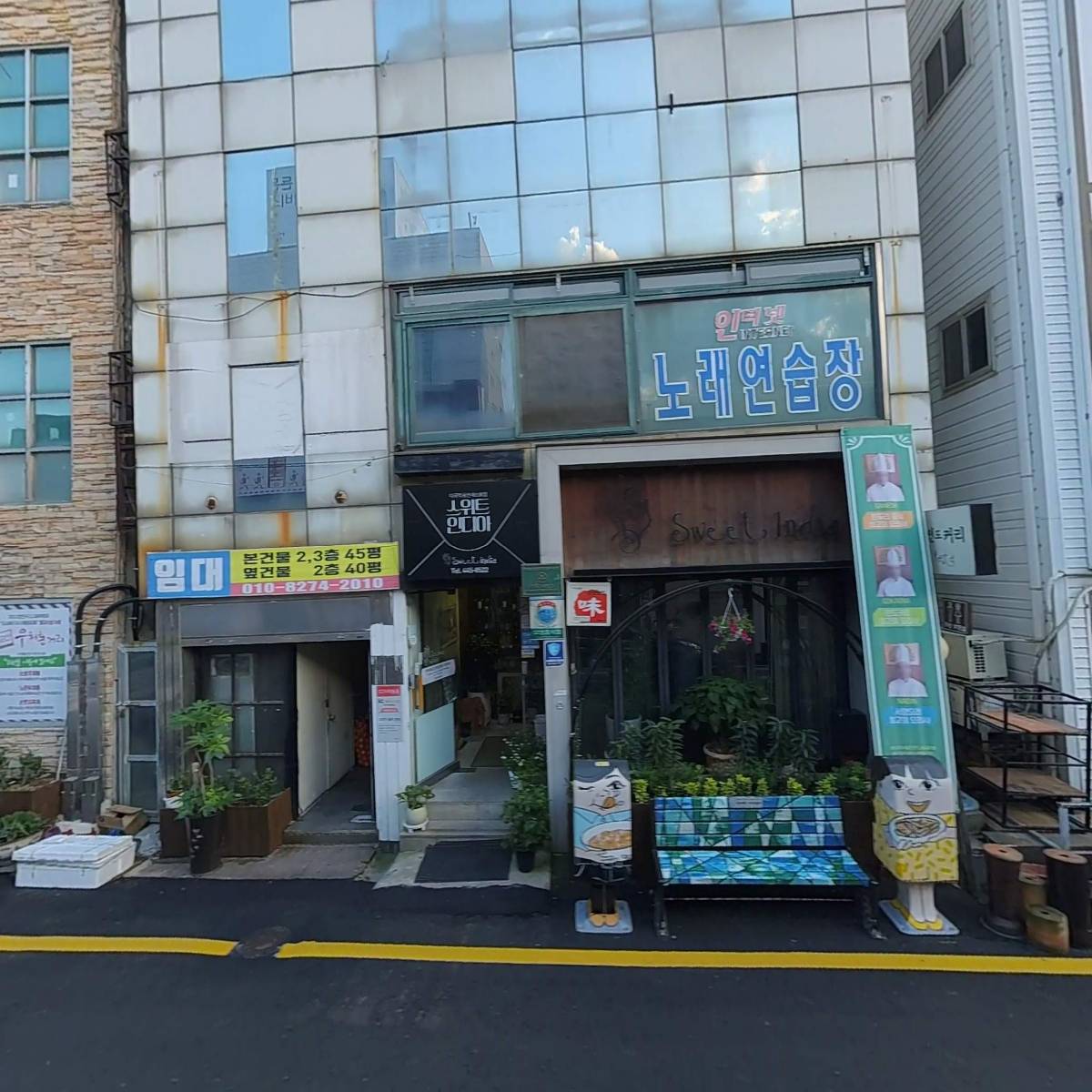 스위트인디아_3