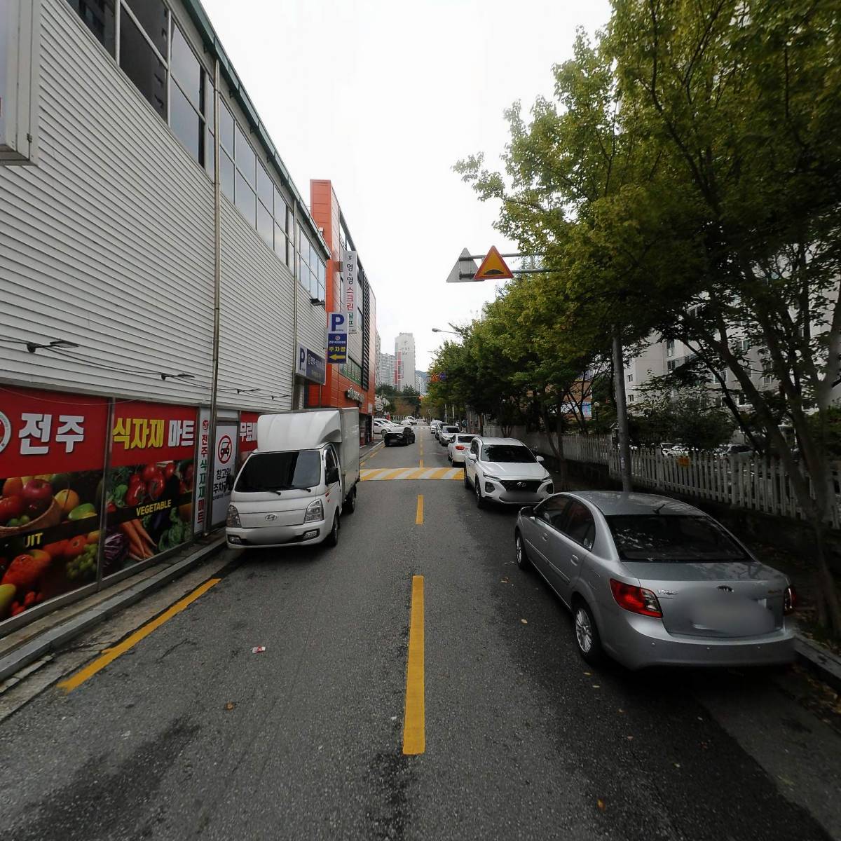 전주식자재마트_2