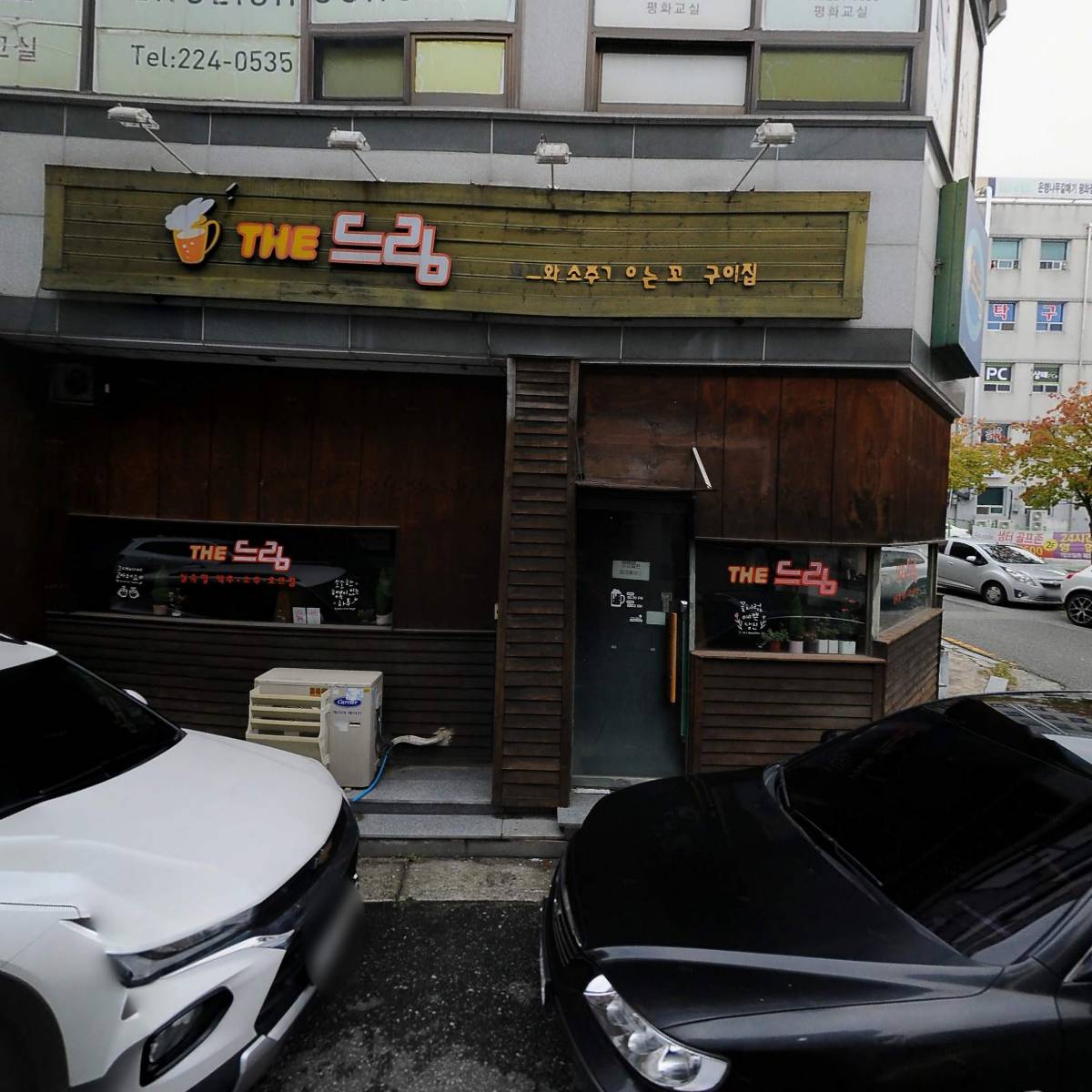 천하텔레콤