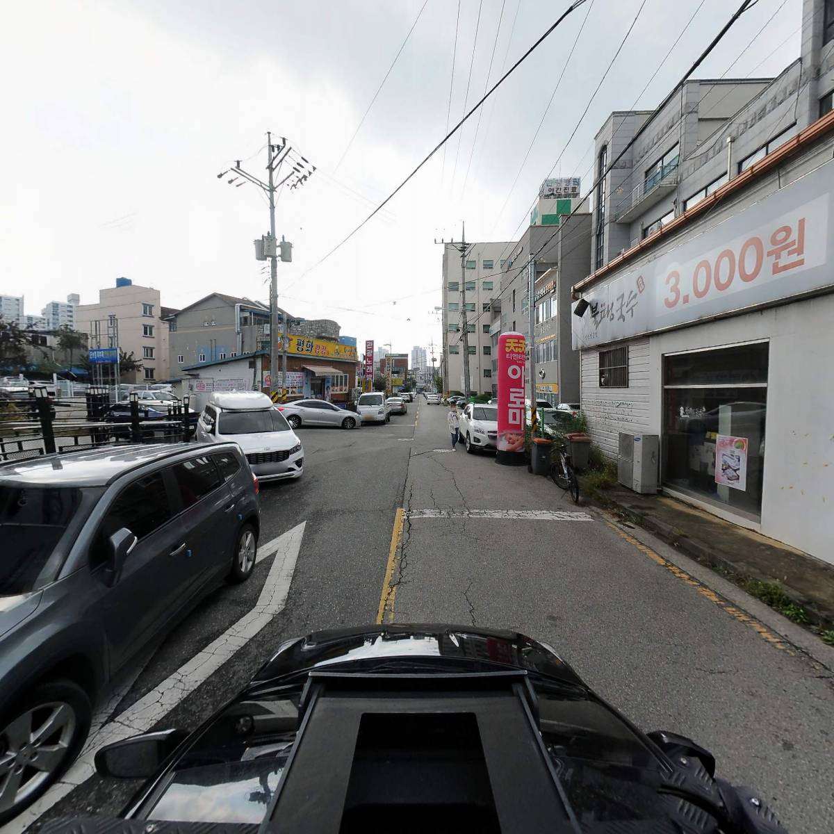 호야돌솥밥_4