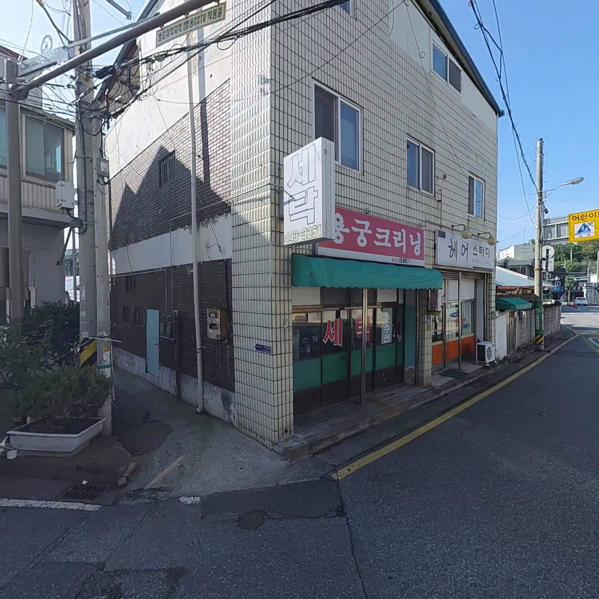 둔율담
