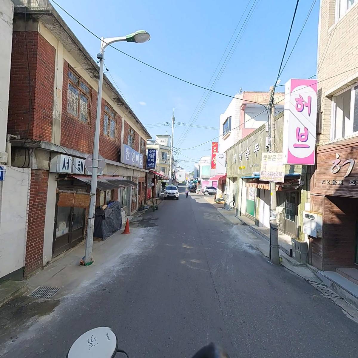그린매트_2