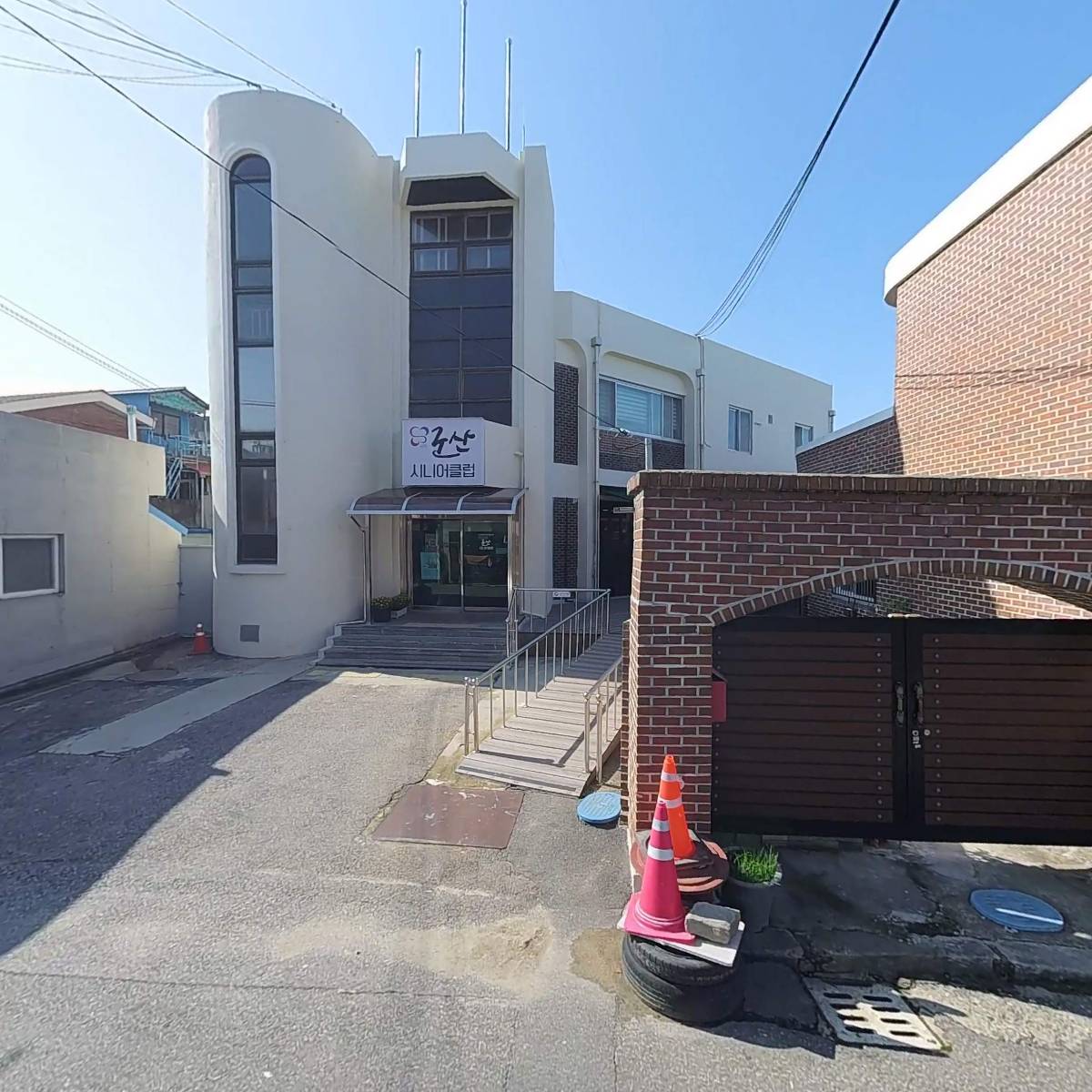 군산시니어클럽웰빙카페(이야기방)