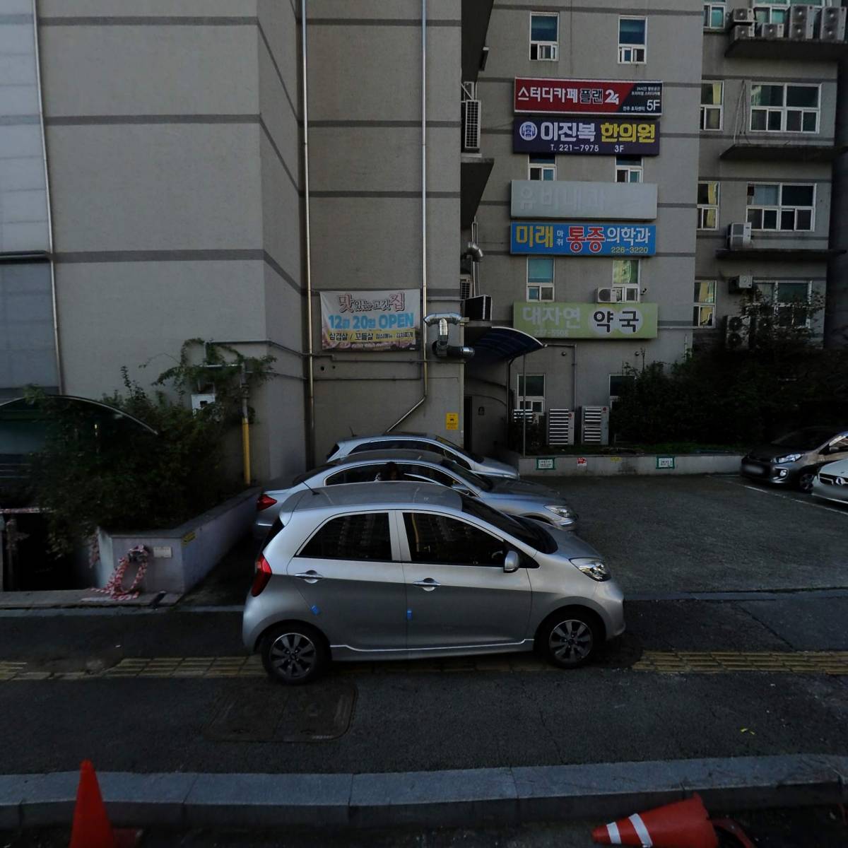 플랜24스터디카페효자센터_3