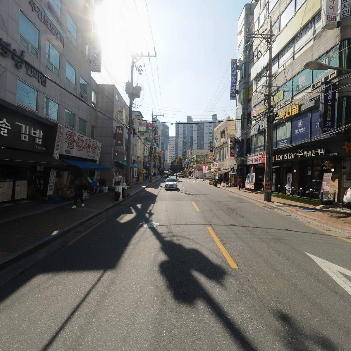 대학가는길학원_2