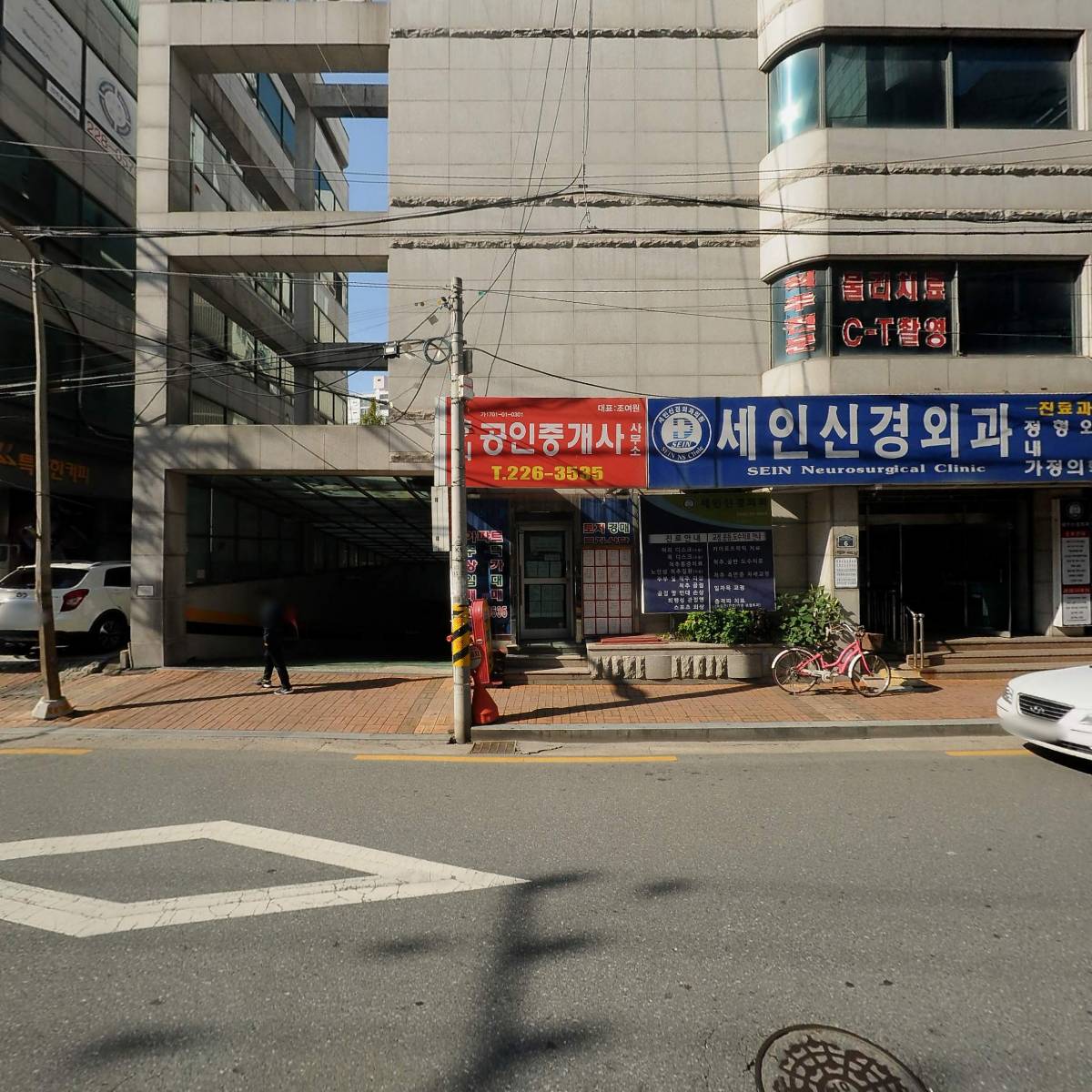 대학가는길학원_3