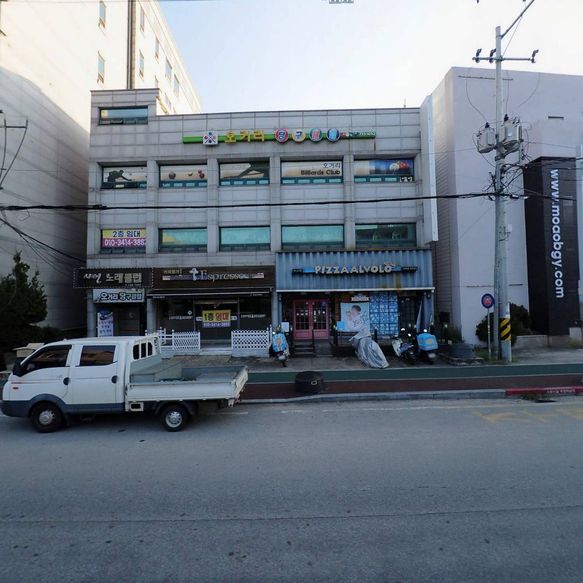 헤어살롱 나루& 에스테틱 논산점_3