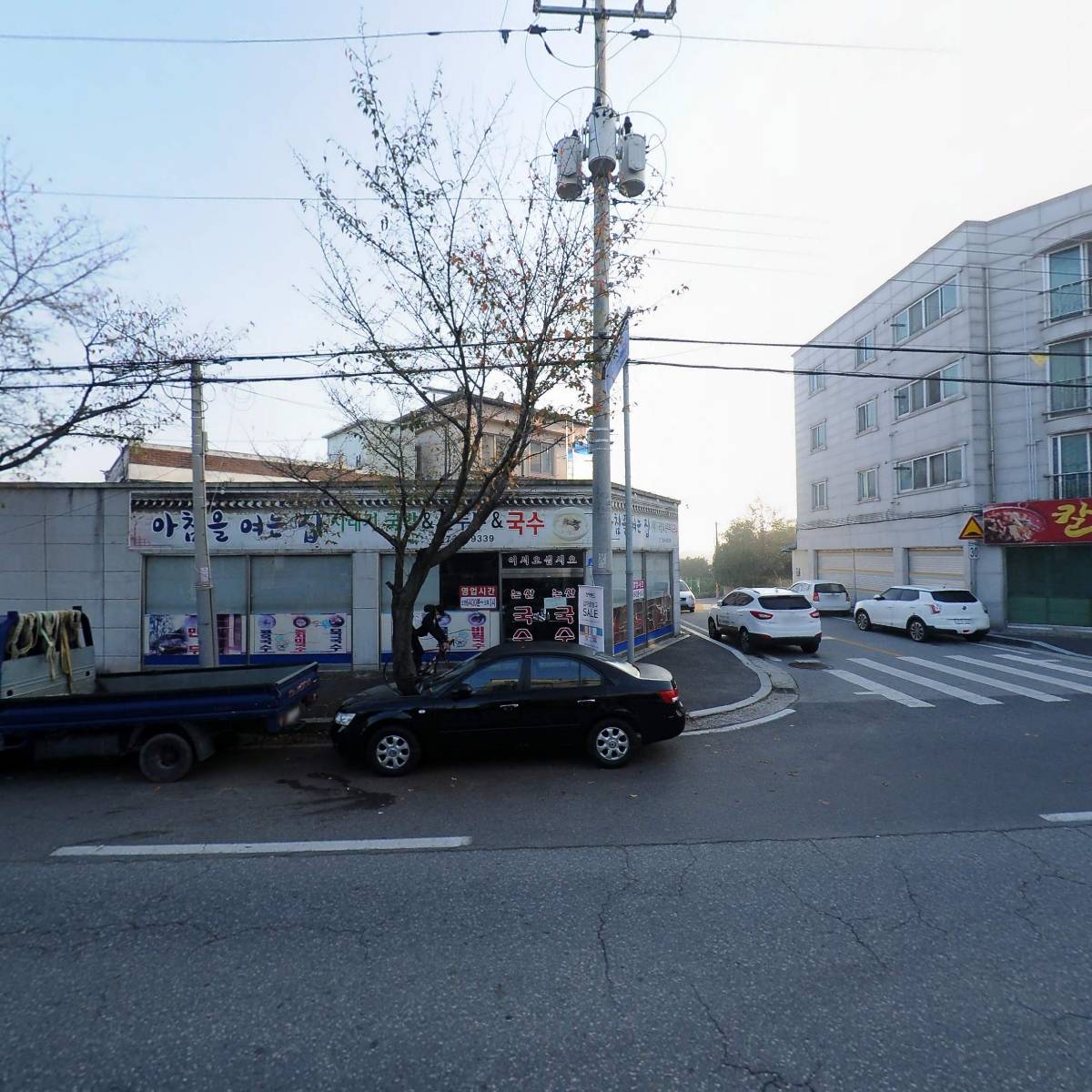 논산팔구사구공인중개사_3