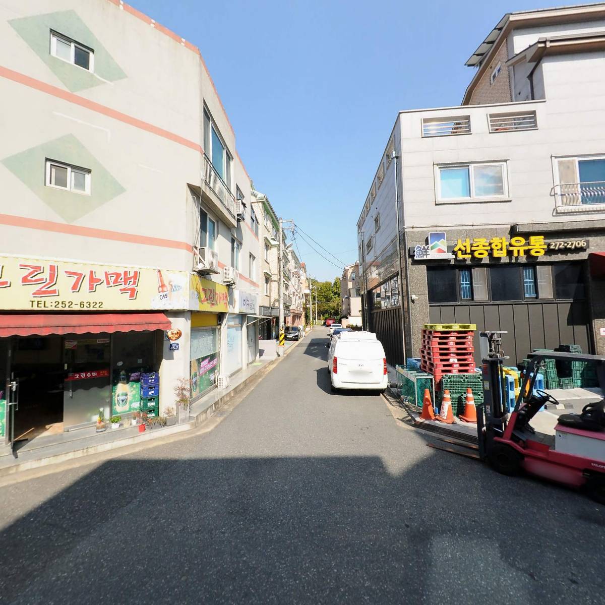 아서원