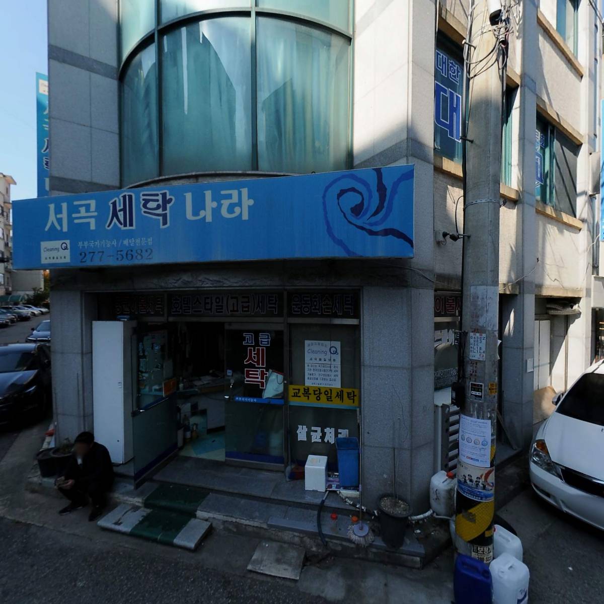 주님의 교회_3