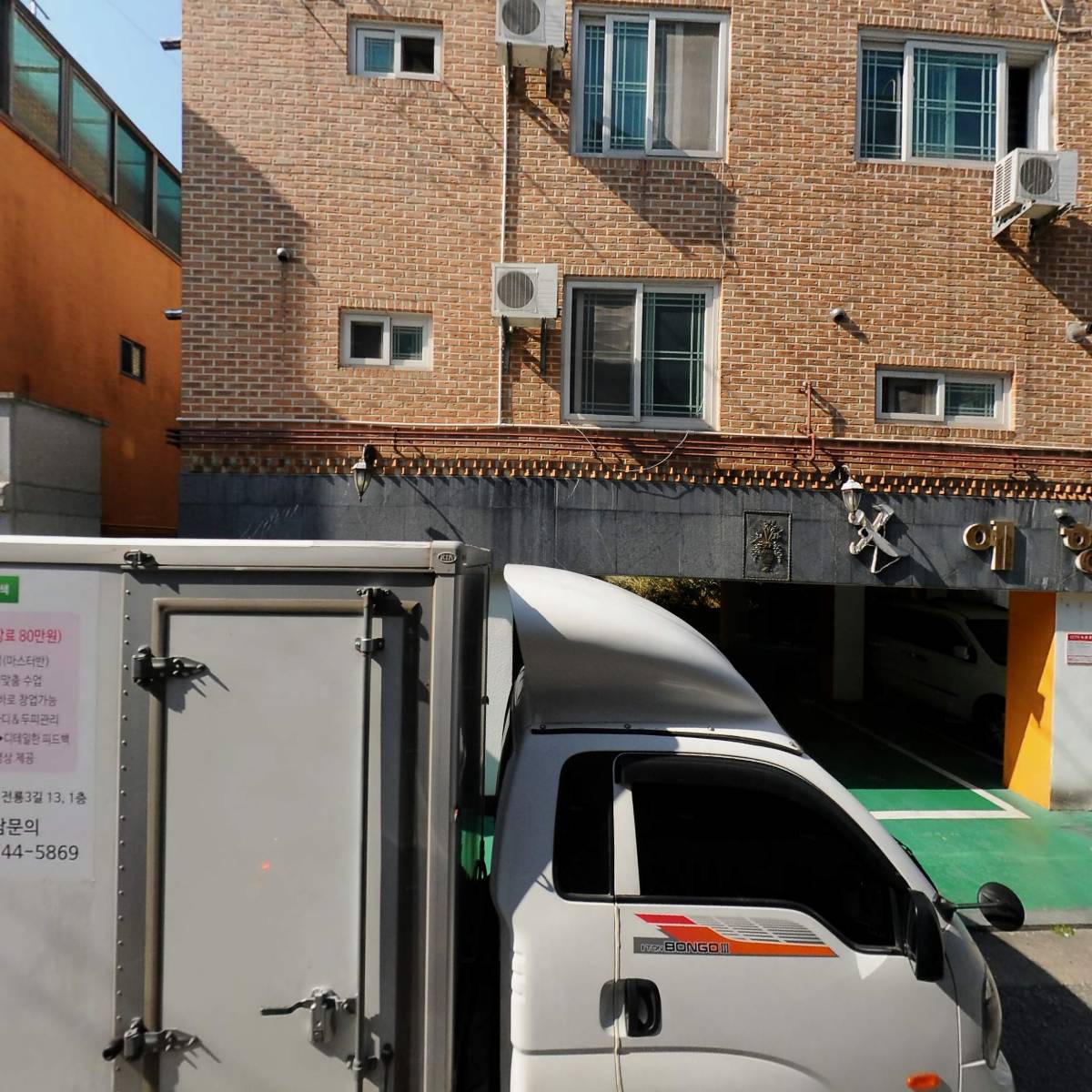제이에이치헬스케어_3