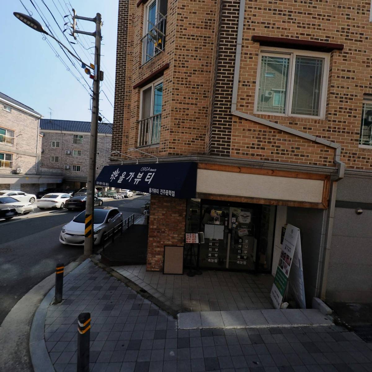 휴일이 문방구_3