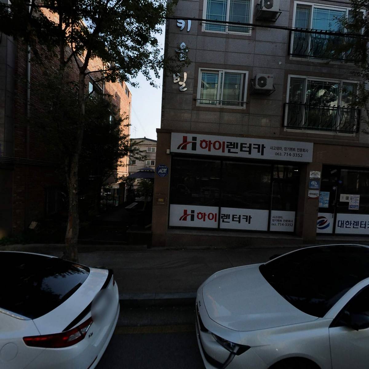 전주파츠