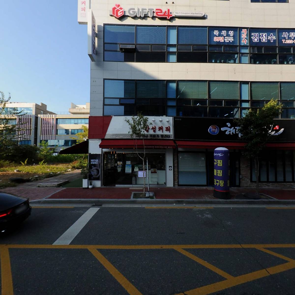 아구좋은날 전주도청점_3