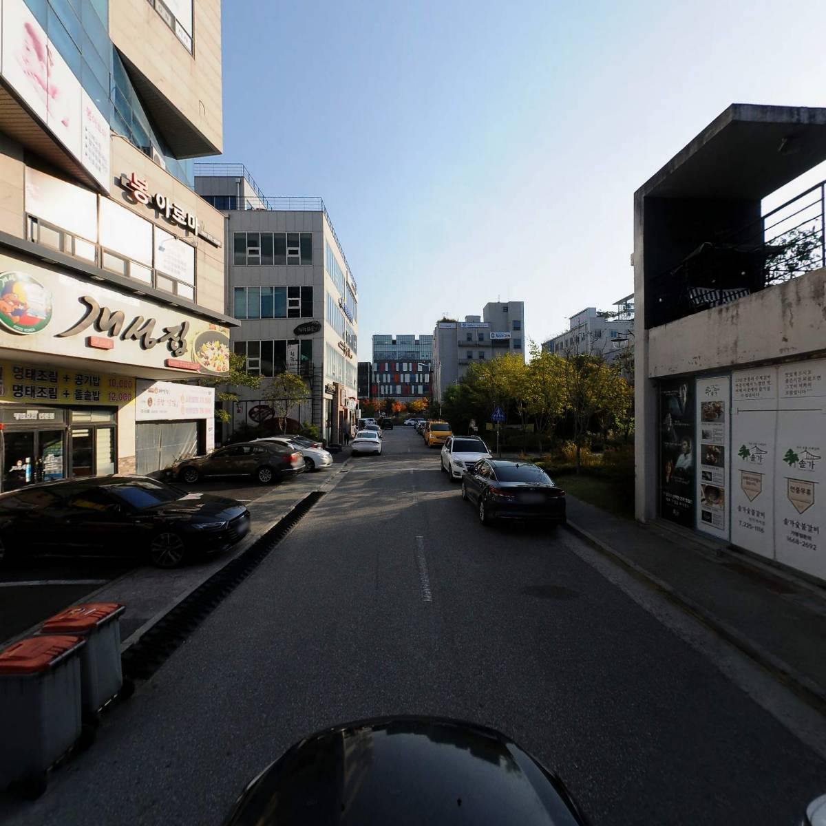 사단법인장애인인권연대_4