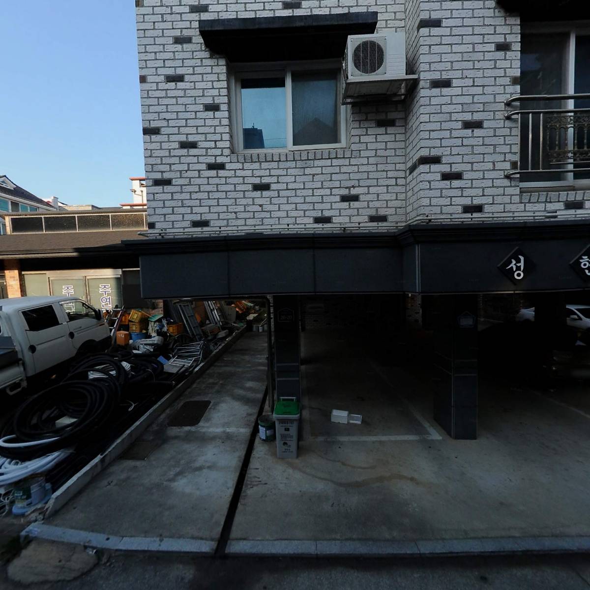 명진파워엔지니어링