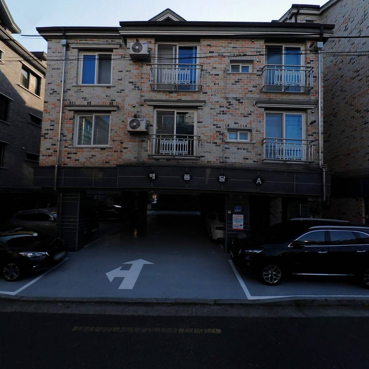 명진파워엔지니어링_3