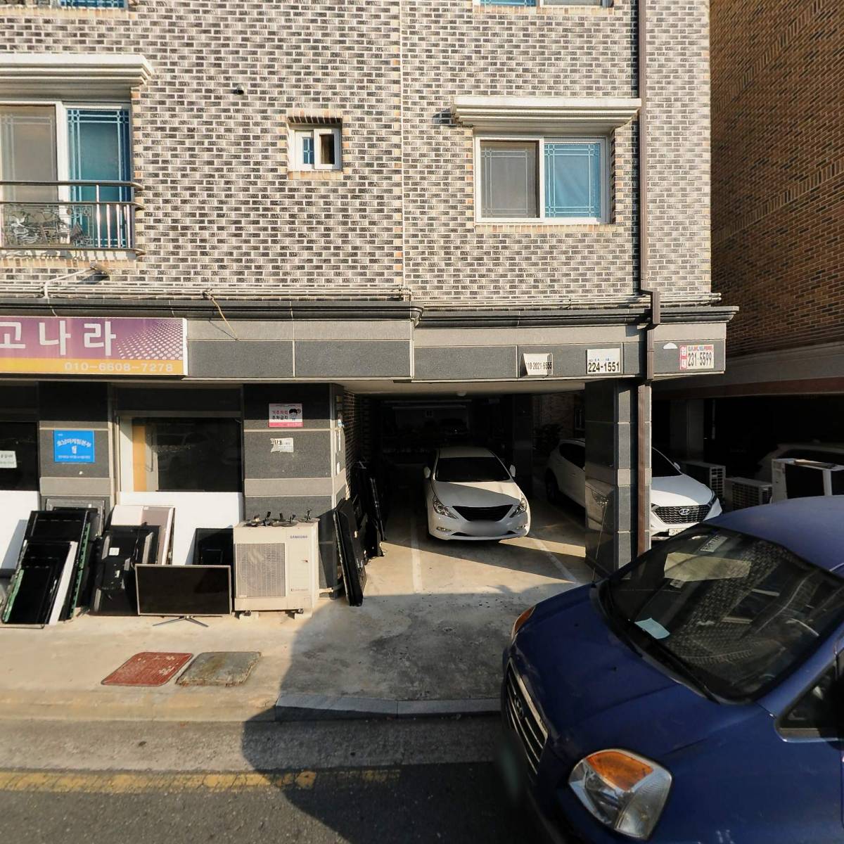 예스자산대부(주) 전주지점