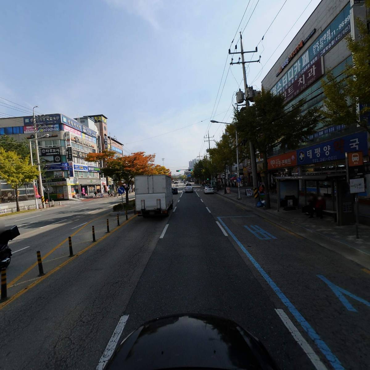 강산한의원_4